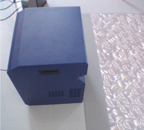 The Cube - Portable GroundFX Interactive Display System